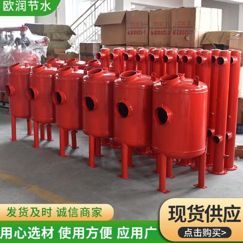 砂石过滤器 农田灌溉用砂石过滤器过滤量大从优钢制砂石过滤器