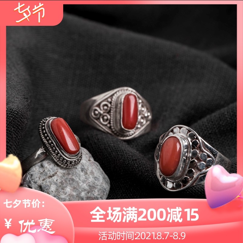 印度尼泊尔手工925银饰品宝石戒指女开口藏式个性X创意复古民族