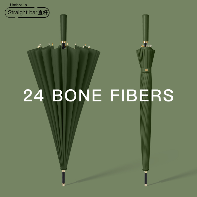 24骨长柄雨伞男士大号加固加厚结实抗风双人暴雨专V用黑色直杆伞
