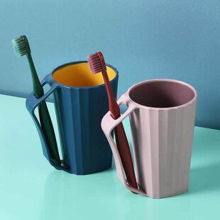 涮牙杯子口盅家用洗濑淑口杯槊料简约呀刷涑嗽潄欶溂漱漱口嗽口