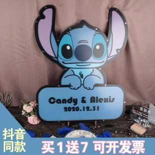 史迪奇卡通儿童生日满月酒喜宴定制签到板可爱创意网红签名相框本