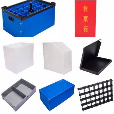 驭舵定制PP塑料中空板万通板隔板瓦楞板平板格挡垫板可定制板周转,包装,中空板,淘宝优惠券,粉丝福利购,淘宝优惠卷