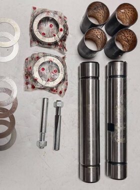 16T主销修理包3001044-4E