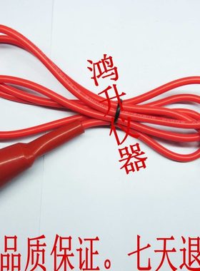 AN9632X/AN9605X/AN9671X/AN9636H/AN9632H耐用绝缘线AN960-02正