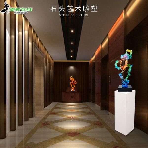酒店大厅摆件透明树脂抽象雕塑样板房售楼处玄关客厅工艺术品摆设