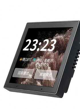 涂鸦智选轻奢智能多功能中控智慧屏管理家中设备 L401-ZB网关语音