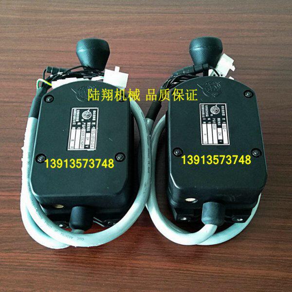 徐工XP302胶轮压路机电子变速换档器SG-2N/A 档位选择器 电子档杆