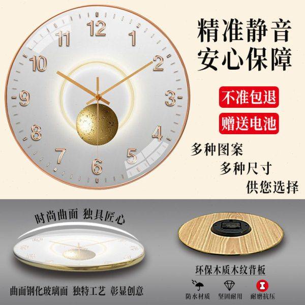 曲面挂钟静音钟表客厅创意现简约石英钟卧室木质时钟墙上挂表,家居饰品,挂钟,淘宝优惠券,粉丝福利购,淘宝优惠卷