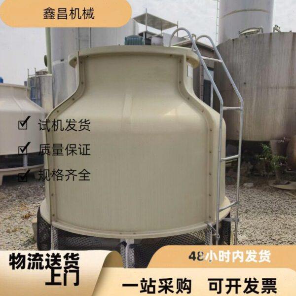 200立方每小时玻璃钢冷却塔 空调逆流式冷却塔 防腐蚀耐温