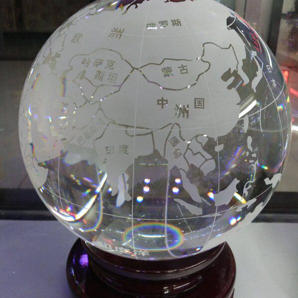 20cm水晶中文地球仪摆件装饰办公用品客厅玄关办公室书桌装饰摆件