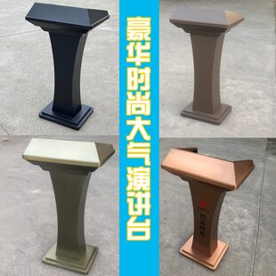 不锈钢演讲台售楼部酒店迎宾台接待台轻奢导购台咨客台主持台讲台