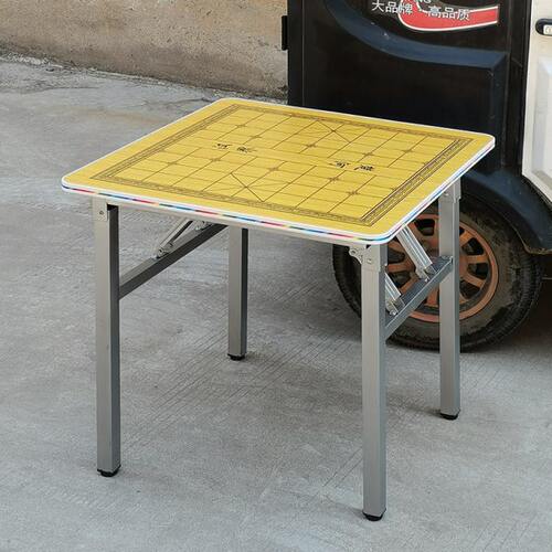 象棋棋桌 中国象棋盘桌 折叠棋桌 户外下象棋桌 可折叠象棋桌室外