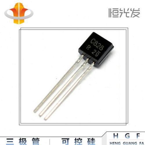 2SC828 三极管 直插 TO-92 系列国产全新 C828 价格优势