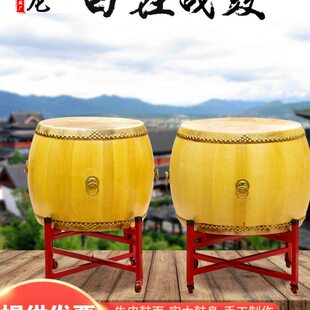 正宗黄牛皮鼓椿木锣鼓白茬鼓战鼓堂鼓大鼓牛皮鼓寺院鼓道士道场鼓