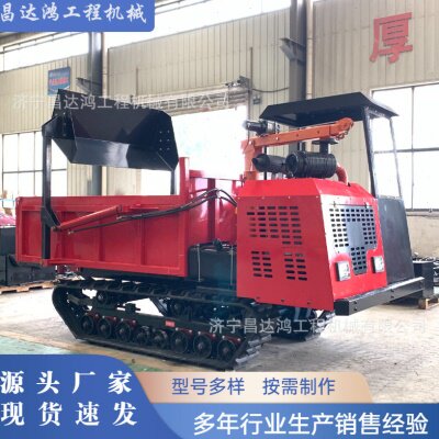 履带运输车农用山地果园小型履带式全地形运料爬山虎运输车带吊机
