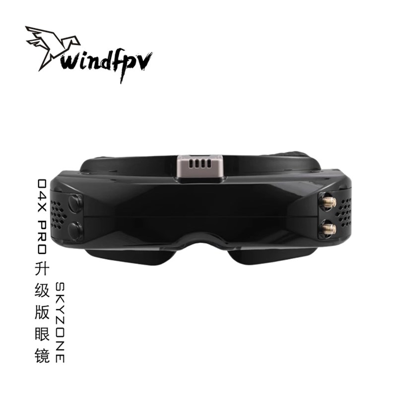 SKYZONE 04X PRO穿越机眼镜升级版FPV航模固定翼接收高清视频DVR