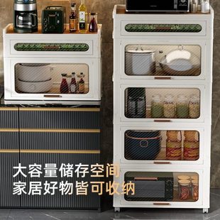 厂家直供零售收纳柜翻盖式厨卫整理柜加厚塑料储物柜厨房碗柜