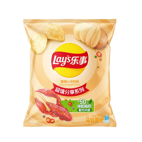 乐事香辣小龙虾味薯片135g