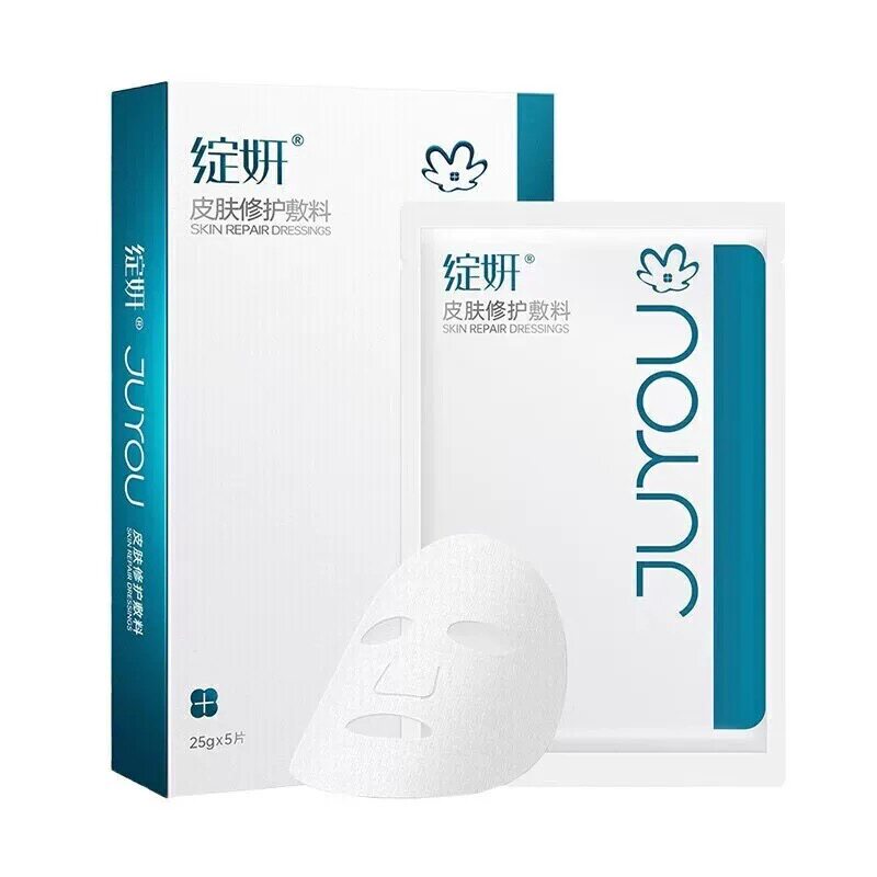 绽妍皮肤修护敷料5片装面膜型