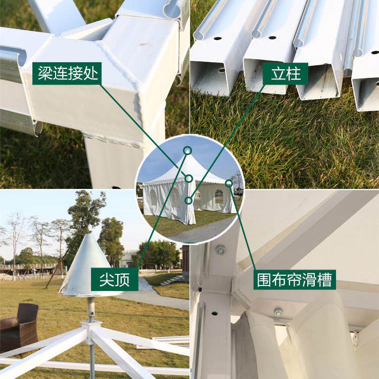 大型户帐篷欧式57外婚庆篷广活动房展示尖顶篷遮阳铝合告金展览帐