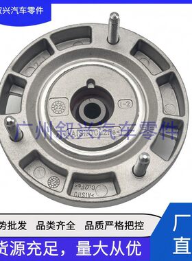 前机减震顶胶LR090635 T4N16301 T4N7363 适用路虎星脉捷豹FPXEIP