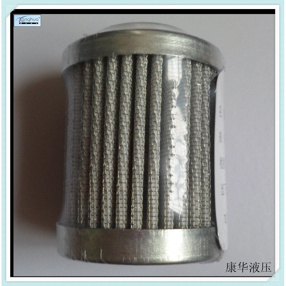 供应回油过滤器滤芯QYLX-63/100/160/250/400 液压油滤芯