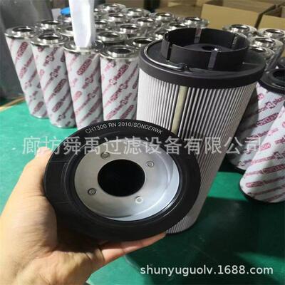 供应RPI8300F1030H风力发电滤芯齿轮箱润滑油过滤器滤芯