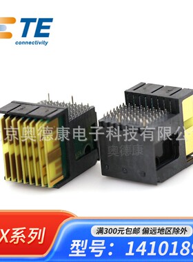 TE/泰科/AMP 1410189-3 VPX连接器  MULTIGIG系列 高速背板连接器