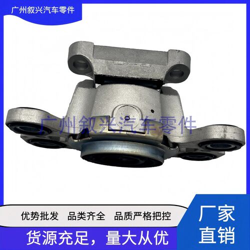 波箱变速箱胶LR062669 LR023380适用路虎沃尔沃LR024738 LR023379