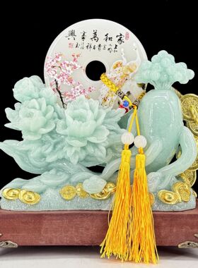 蓝冰玉贴金玉如意人生摆件客厅玄关平安扣装饰品酒柜开业礼品