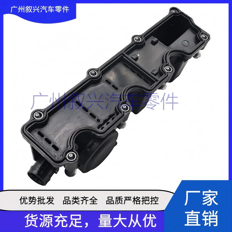 LR105972废气阀总成LR182552 LR093138 JDE39433适用路虎捷豹