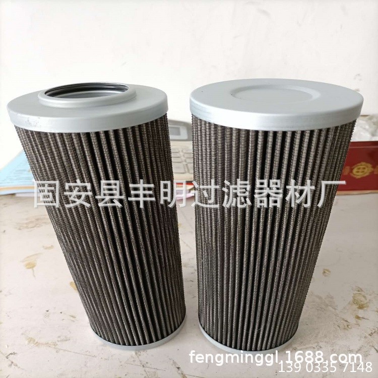 厂家供应液压油滤芯HP0653A10ANP01润滑油吸油回油过滤器油过滤芯
