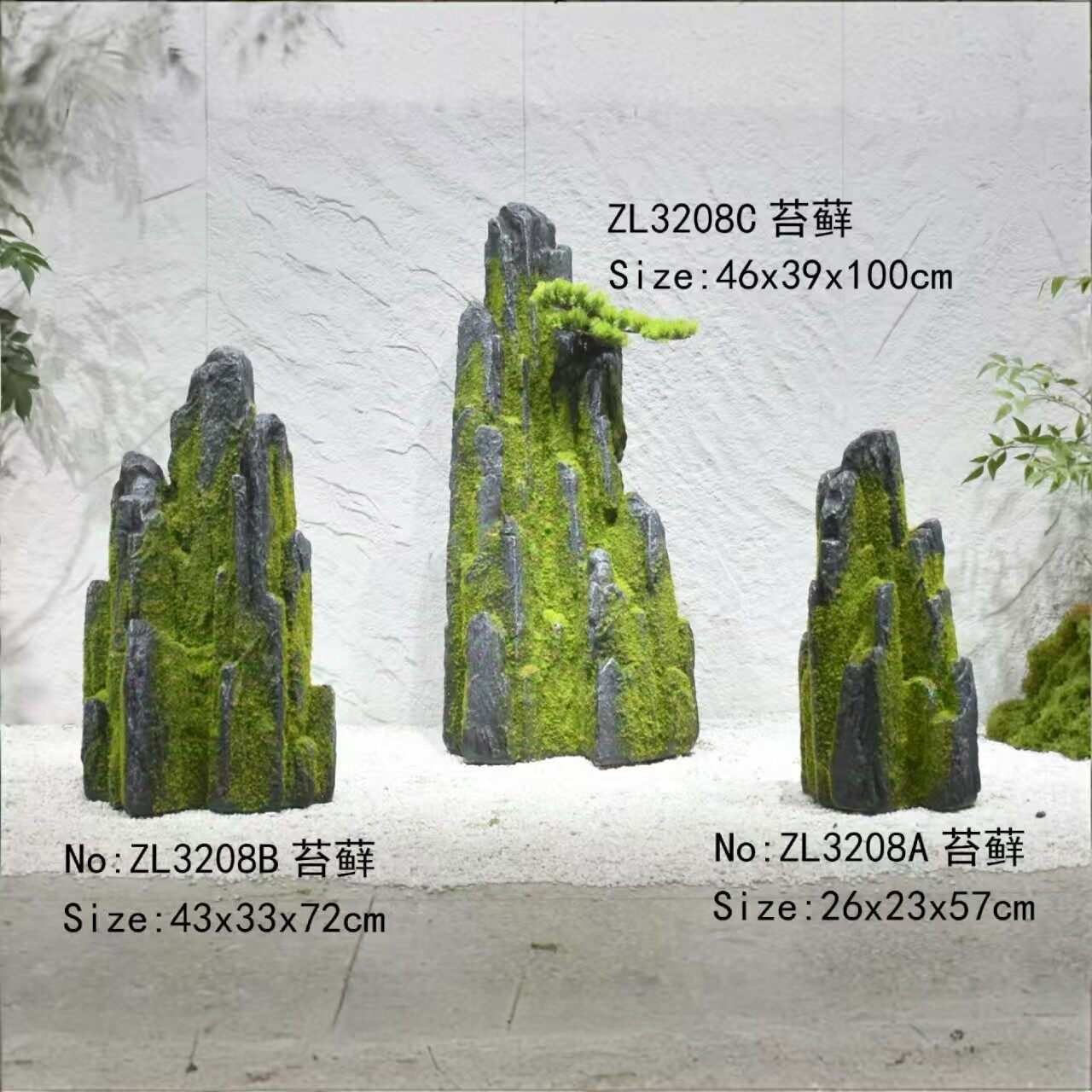 仿真人造景观源头厂家园林软装工程假石头树脂玻璃钢青苔石头