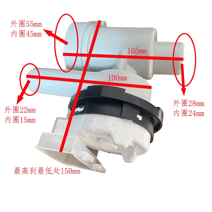 原装 LG洗衣机排水泵用永磁同步现货 AHA75693501/353 26V