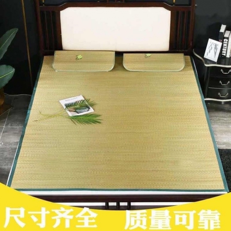 夏天老式草席四季通用双面加厚加密双人单人芦苇席学生宿舍草席子