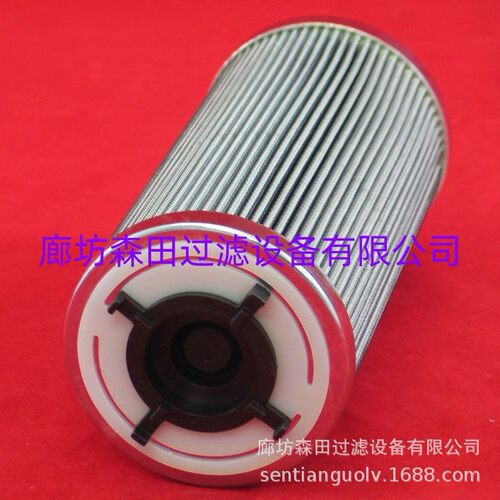 替代INDUFIL CTR-Z-700-A-CC25-V CTRS700CC25V液压滤芯