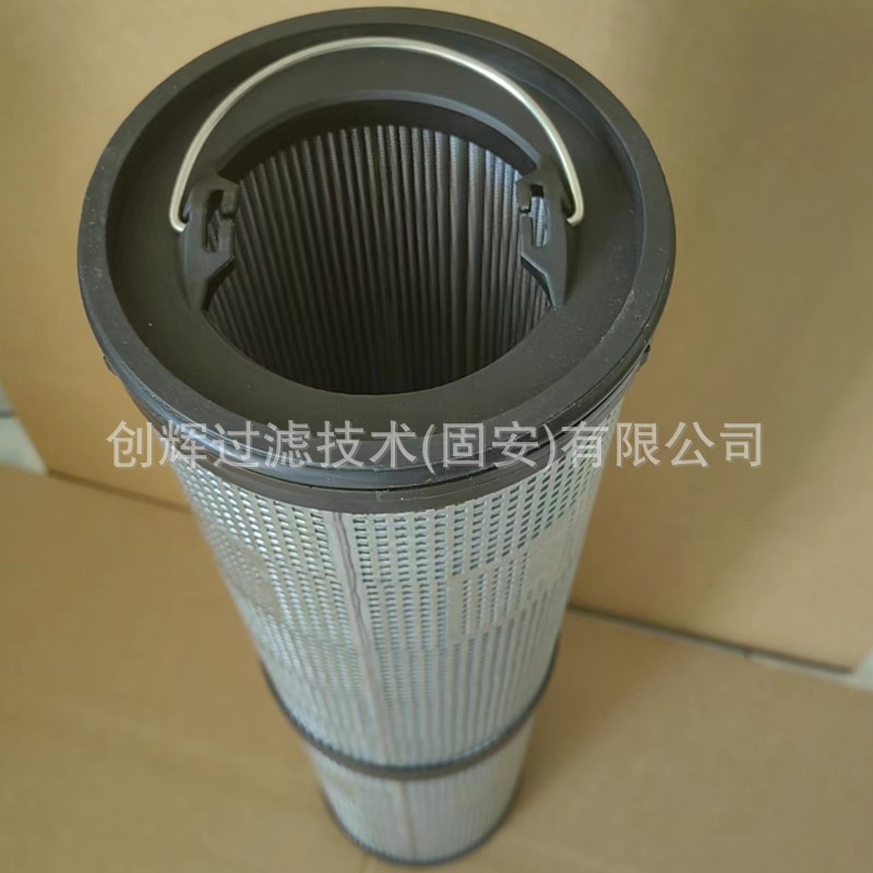 7373880挖掘机液压油滤芯