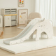 塑料大象滑梯室内家用儿童幼儿园家庭版 大孩子滑滑梯大号3到10岁