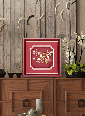 教师节礼物2021新款桃李满门学校定制毕业季送男女老师纪念品摆件