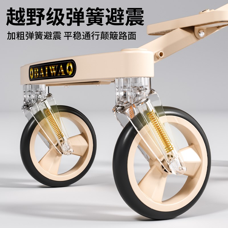 溜娃神器可坐躺超轻便宝宝手推车高景观双向一键折叠婴儿遛娃推车