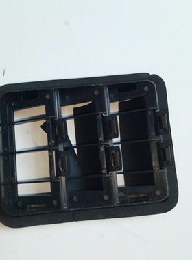 北汽幻速S2S3H2H3侧围通风口后保险杠通风口后杠风口