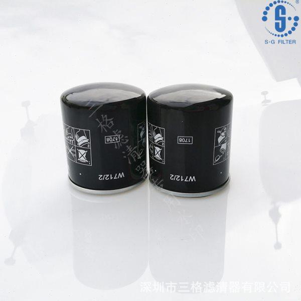 应油气分离器过滤器711091801/KD610-008/575000102滤清器保养配,生活电器,净化/加湿抽湿机配件,淘宝优惠券,粉丝福利购,淘宝优惠卷