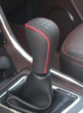 一汽森雅S80 M80 森雅R7 R9 汽车排挡套真皮挂挡杆档把档位手刹套