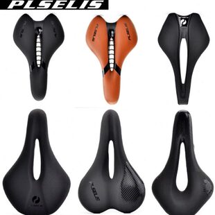 台湾普斯利公路山地自行车中空坐垫舒适避震防水男女通用硅胶鞍座