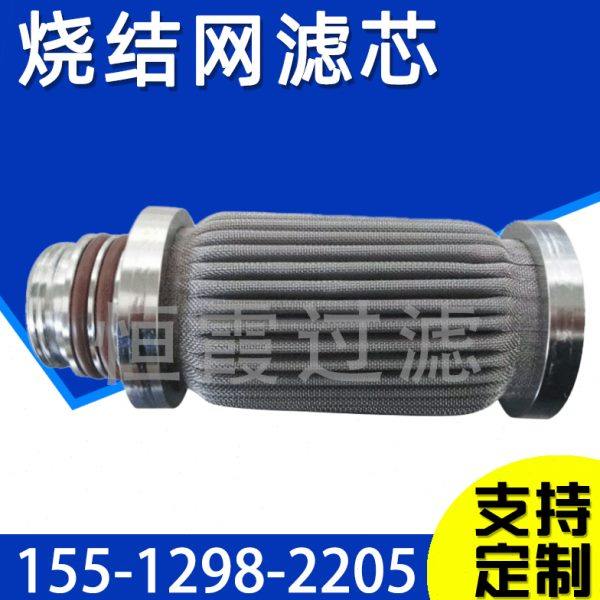 温除尘滤芯煤机滤芯水处理滤芯圆柱形滤芯采煤机油过滤器滤芯,标准件/零部件/工业耗材,滤芯,淘宝优惠券,粉丝福利购,淘宝优惠卷