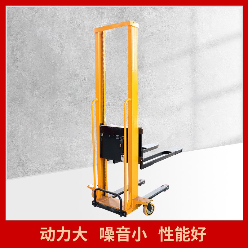 电动升降叉车便携式遥控液压装卸车仓库随车工具叉车