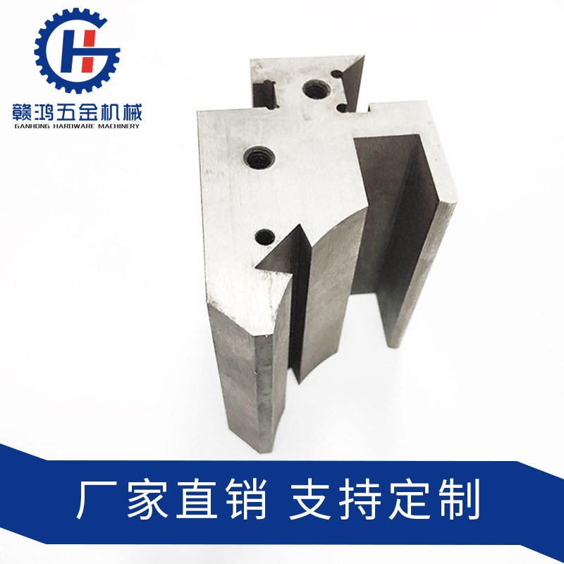 车铣床单件机械五金金属线切割零件数控CNC五金加工铝合金不锈钢