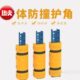 柔性防撞柱 隔离桩抗冲击卷帘门电梯防护柱 高分子弹性警示柱