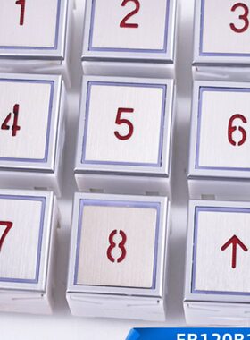 新时达电梯配件/EB120B106按钮 EB310按钮40*40MM 电梯按钮 24V