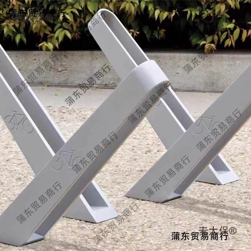 立式不锈钢自行车停车架户外卡共享单车固定停放卡位锁车架麦太保